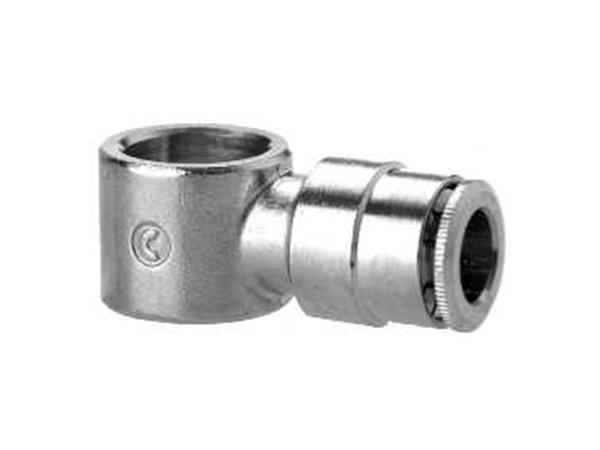 BANJO COM TUBO 6MM PARA PARAFUSO G1/8 - CÓD. 6610 6-1/8