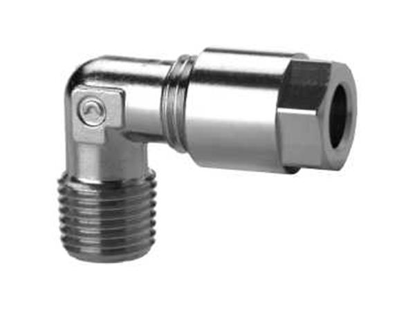 CONEXAO UNIVERSAL COTOVELO FIXO PARA TUBO 6MM  E ROSCA 1/8 - CÓD. 1020 6-1/8