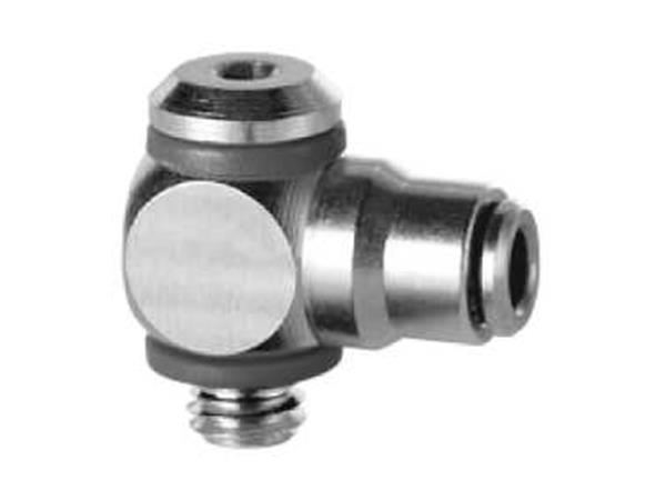 BANJO PARA TUBO DE 3MM MONTADO COM PARAFUSO ROSCA M3 - CÓD. 6621 3-M3